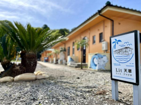 Lit Amakusa - Vacation STAY 78640v